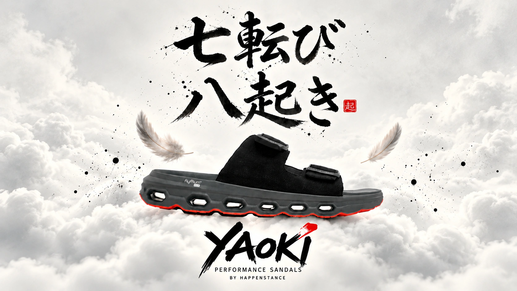 Yaoki performance sandals